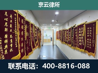玉田-企业展示图