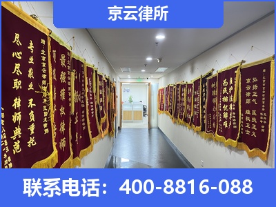 玉田-企业展示图